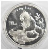 1998 ONE OUNCE .999 SILVER CHINESE PANDAS