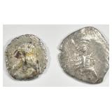 (2) ARDASHIR 1ST CENTURY BC COINS (2) ARDASHIR 1ST CENTURY BC COINS
