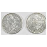 1880-P,O MORGAN DOLLARS AU 1880-P,O MORGAN DOLLARS AU