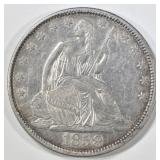 1858 SEATED LIBERTY HALF DOLLAR AU