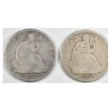 (2) 1871 STEATED LIBERTY HALF DOLLARS GOOD (2) 1871 STEATED LIBERTY HALF DOLLARS GOOD