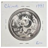 1991 ONE OUNCE .999 SILVER CHINESE PANDAS