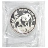 1990 ONE OUNCE .999 SILVER CHINESE PANDAS