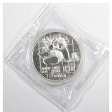 1989 ONE OUNCE .999 SILVER CHINESE PANDAS