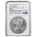 2021- (P) AMERICAN SILVER EAGLE ER T1 NGC MS 70 2021- (P) AMERICAN SILVER EAGLE ER T1 NGC MS 70