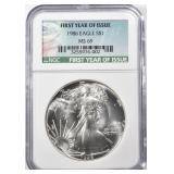1986 ASE FIRST YEAR OF ISSUE NGC MS 69 1986 ASE FIRST YEAR OF ISSUE NGC MS 69