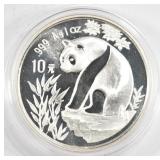 1993 ONE OUNCE .999 SILVER CHINESE PANDAS