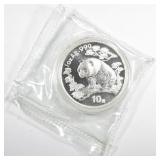 1997 ONE OUNCE .999 SILVER CHINESE PANDAS