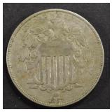 1867 SHIELD NICKEL FINE 1867 SHIELD NICKEL FINE
