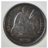 1872 SEATED LIBERTY HALF DIME BU 1872 SEATED LIBERTY HALF DIME BU