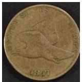 1857 FLYING EAGLE CENT VF