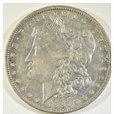 1887-O MORGAN DOLLAR CH AU