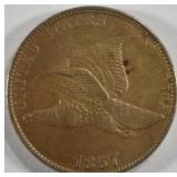1857 FLYING EAGLE CENT AU 1857 FLYING EAGLE CENT AU