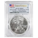 2021-(P) T-1 EMERG ASE PCGS MS-69 1st STRIKE