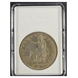 1878-S TRADE DOLLAR AU 1878-S TRADE DOLLAR AU