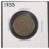 1833 CAPPED BUST HALF CENT XF 1833 CAPPED BUST HALF CENT XF