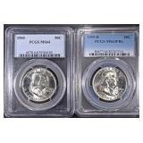 COLLECTORS LOT FRANKLIN HALF DOLLARS COLLECTORS LOT FRANKLIN HALF DOLLARS