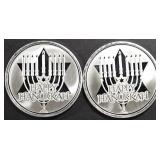 (2) 1 OZ .999 SILVER 2023 HANUKKAH ROUNDS (2) 1 OZ .999 SILVER 2023 HANUKKAH ROUNDS