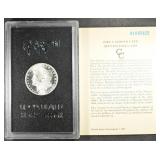 1881-CC MORGAN DOLLAR GSA 1881-CC MORGAN DOLLAR GSA