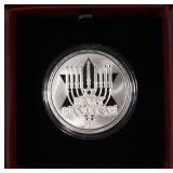 (1) 1 OZ .999 SILVER 2023 HAPPY HANUKKAH ROUND (1) 1 OZ .999 SILVER 2023 HAPPY HANUKKAH ROUND