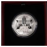 (1) 1 OZ .999 SILVER 2023 HAPPY HANUKKAH ROUND