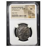 138-129 BC ANTIOCHUS VII SELEUCID KD GREEK COINAGE 138-129 BC ANTIOCHUS VII SELEUCID KD GREEK COINAGE