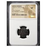 c.275-215 BC HIERON II GREEK COINAGE c.275-215 BC HIERON II GREEK COINAGE