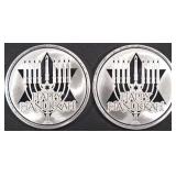 (2) 1 OZ .999 SILVER 2023 HAPPY HANUKKAH ROUNDS (2) 1 OZ .999 SILVER 2023 HAPPY HANUKKAH ROUNDS