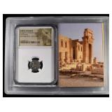 54-32 BC KAMNASKIRES V, AR DRACHM NGC VF