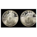 (2) 1 OZ .999 COIN LIKE SILVER ROUNDS