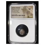 AD 1ST CENTURY, UNCERTAIN KING NGC VF