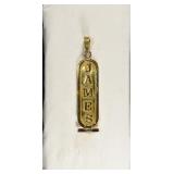 18K YELLOW GOLD "JAMES" EGYPTIAN CARTOUCHE PENDANT