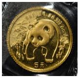 1986 1/20 oz CHINA GOLD PANDA