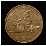 1858 FLYING EAGLE CENT GEM BU