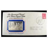 COMMEM INGOT APPROX 1.9 OZ 92.5% STERLING SILVER