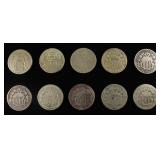 (10) SHIELD NICKELS