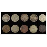 (10) SHIELD NICKELS