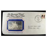 COMMEM INGOT APPROX 1.9 OZ 92.5% STERLING SILVER