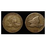 (2) 1858 FLYING EAGLE CENTS