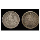 1854, 55 LIBERTY SEATED QUARTES F