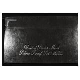 1993 UNITED STATES SILVER PROOF SET