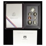 1989-S PRESTIGE 7 PIECE SET