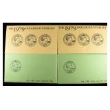 (2) 1979 & 1980 SBA DOLLAR SOUVENIR SETS