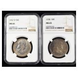 (2) NGC GRADED FRANKLIN HALF DOLLARS