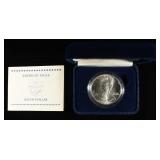 1991 AMERICAN SILVER EAGLE