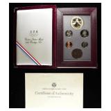 1988-S PRESTIGE MINT SET