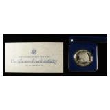 1987-S $1 COMMEM CONSTITUTION BICENTENNAL PR DCAM