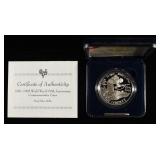 1995 $1 COMMEM 90% SILVER PR