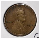1912-S WHEAT CENT XF