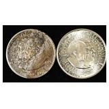 (2) COMMEMORATIVE HALF DOLLARS